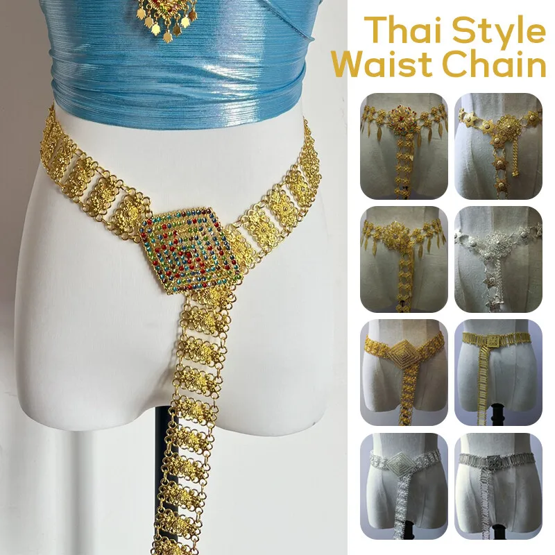Body Chain Jewelry - 1PC Metal Thailand Waist Chain Women